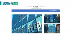 格柵立柱幕墻